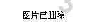 探索老公背后有抓痕,我该怎么办呢?,发现更多乐趣